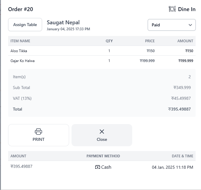 order management